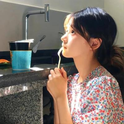 你情我愿
